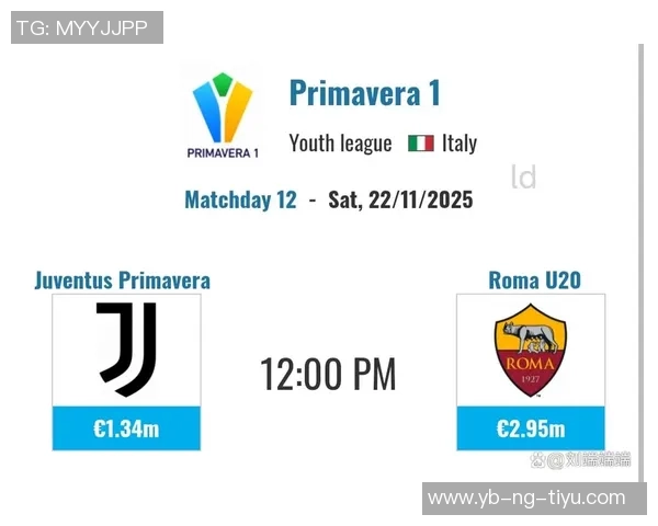 伊尔迪兹续约背后真相揭晓希望尤文增强夺冠实力而非仅仅是金钱问题